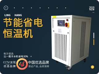 冷却水塔不冷却是什么原因导致？