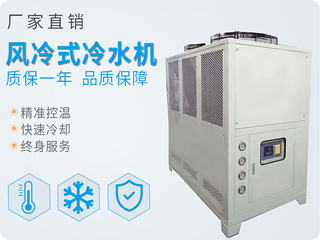 制冷系统10大常见故障原因，你懂吗？