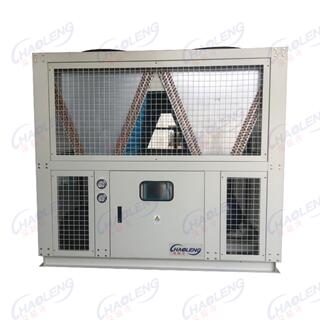 风冷螺杆式冷水机